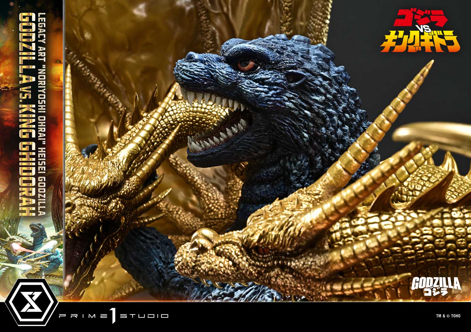 Godzilla Legacy Art "Noriyoshi Ohrai" Heisei Godzilla Series Godzilla vs. King Ghidorah Statue Gallery Image 36