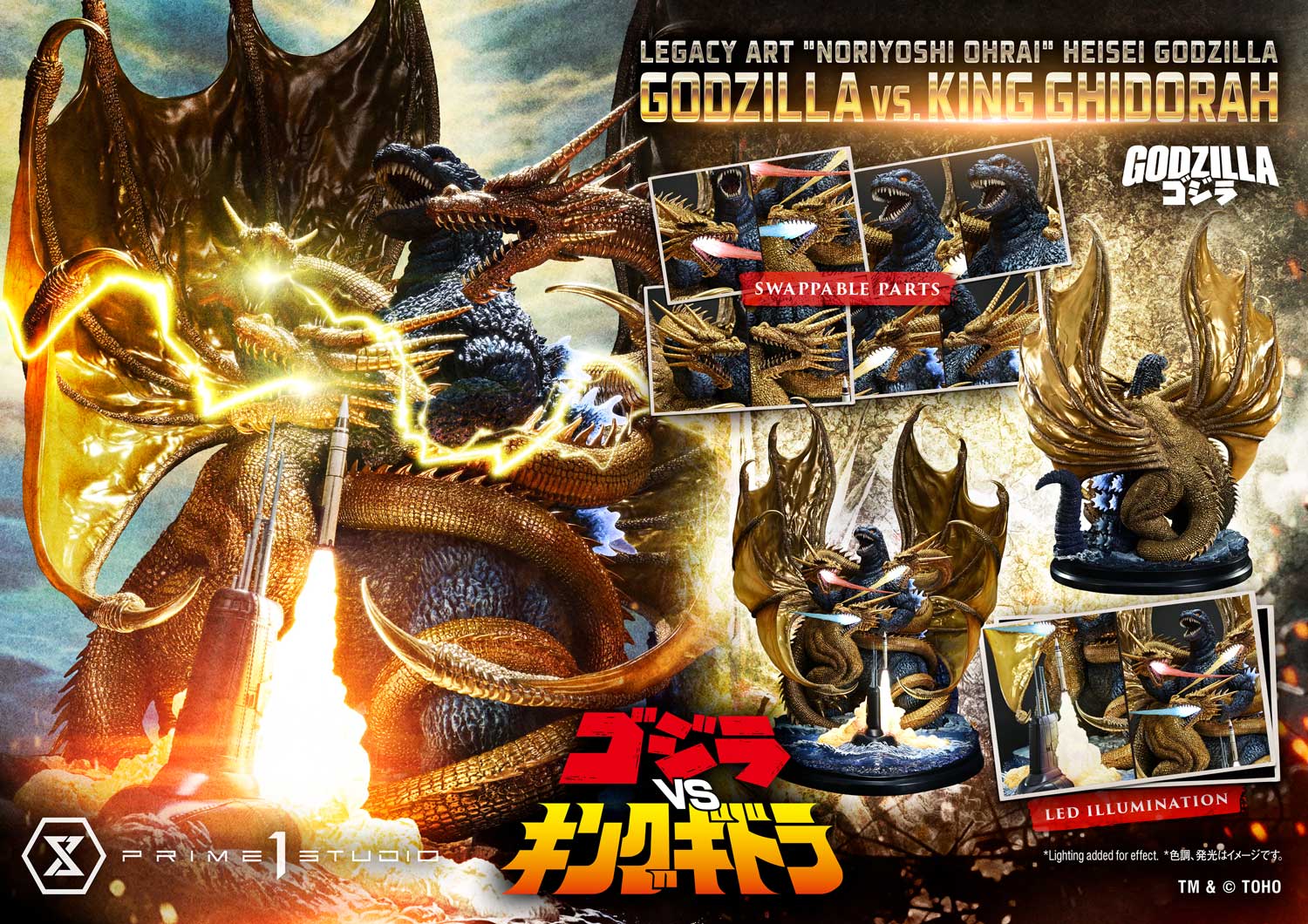 Godzilla Legacy Art "Noriyoshi Ohrai" Heisei Godzilla Series Godzilla vs. King Ghidorah Statue Gallery Image 56