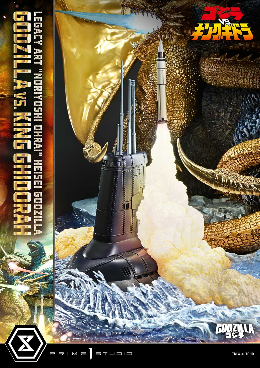 Godzilla Legacy Art "Noriyoshi Ohrai" Heisei Godzilla Series Godzilla vs. King Ghidorah Statue Gallery Image 46