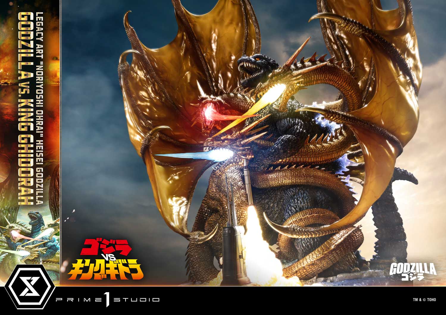 Godzilla Legacy Art "Noriyoshi Ohrai" Heisei Godzilla Series Godzilla vs. King Ghidorah Statue Gallery Image 22