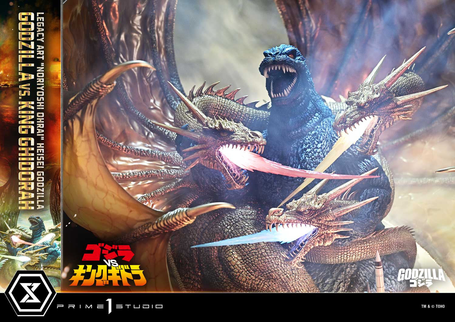 Godzilla Legacy Art "Noriyoshi Ohrai" Heisei Godzilla Series Godzilla vs. King Ghidorah Statue Gallery Image 24