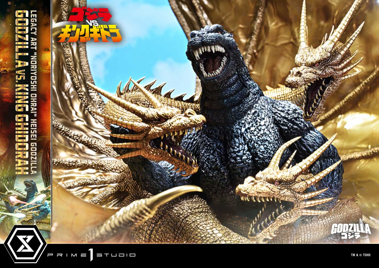 Godzilla Legacy Art "Noriyoshi Ohrai" Heisei Godzilla Series Godzilla vs. King Ghidorah Statue Gallery Image 31