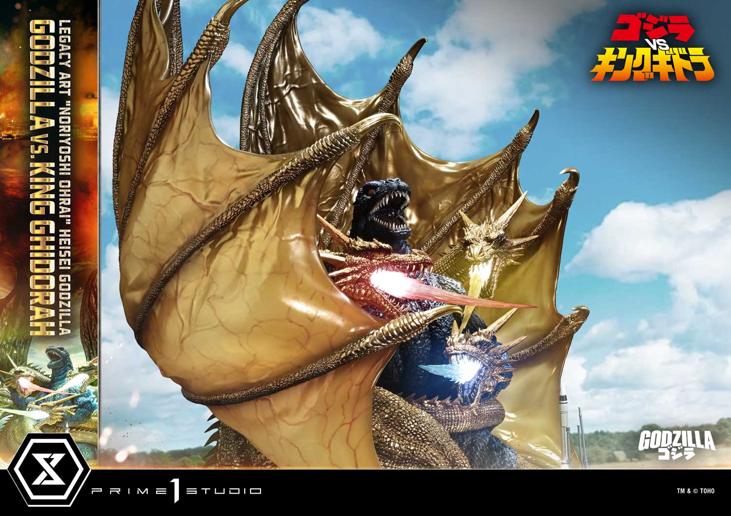 Godzilla Legacy Art "Noriyoshi Ohrai" Heisei Godzilla Series Godzilla vs. King Ghidorah Statue Gallery Image 25