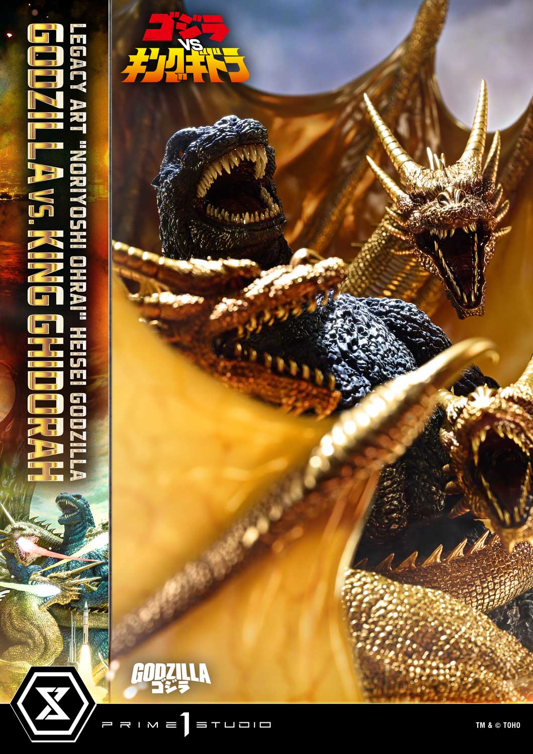 Godzilla Legacy Art "Noriyoshi Ohrai" Heisei Godzilla Series Godzilla vs. King Ghidorah Statue Gallery Image 19