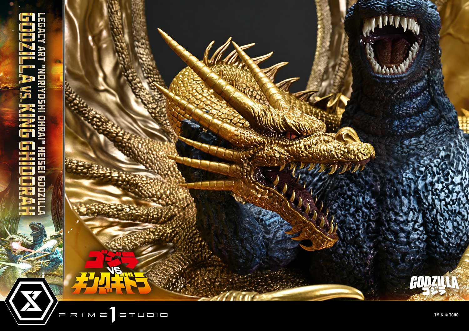 Godzilla Legacy Art "Noriyoshi Ohrai" Heisei Godzilla Series Godzilla vs. King Ghidorah Statue Gallery Image 39
