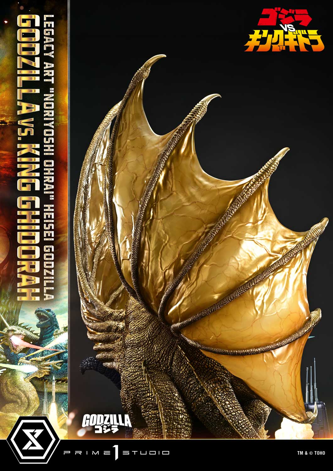 Godzilla Legacy Art "Noriyoshi Ohrai" Heisei Godzilla Series Godzilla vs. King Ghidorah Statue Gallery Image 45