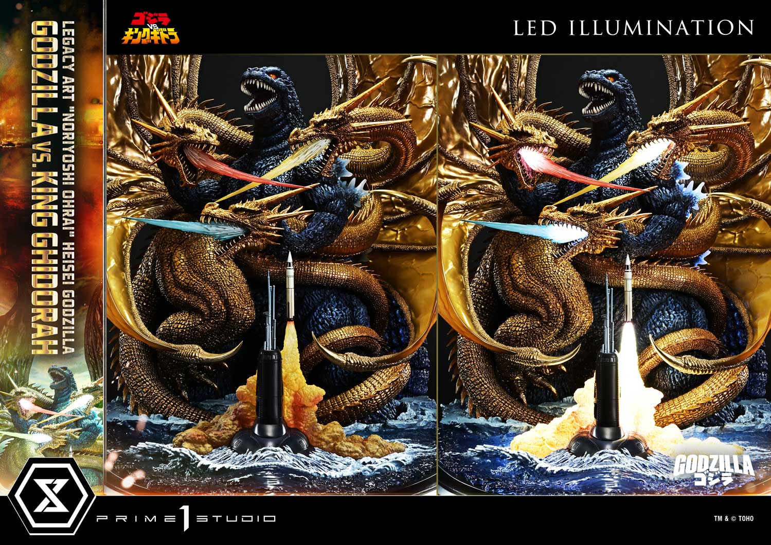 Godzilla Legacy Art "Noriyoshi Ohrai" Heisei Godzilla Series Godzilla vs. King Ghidorah Statue Gallery Image 55