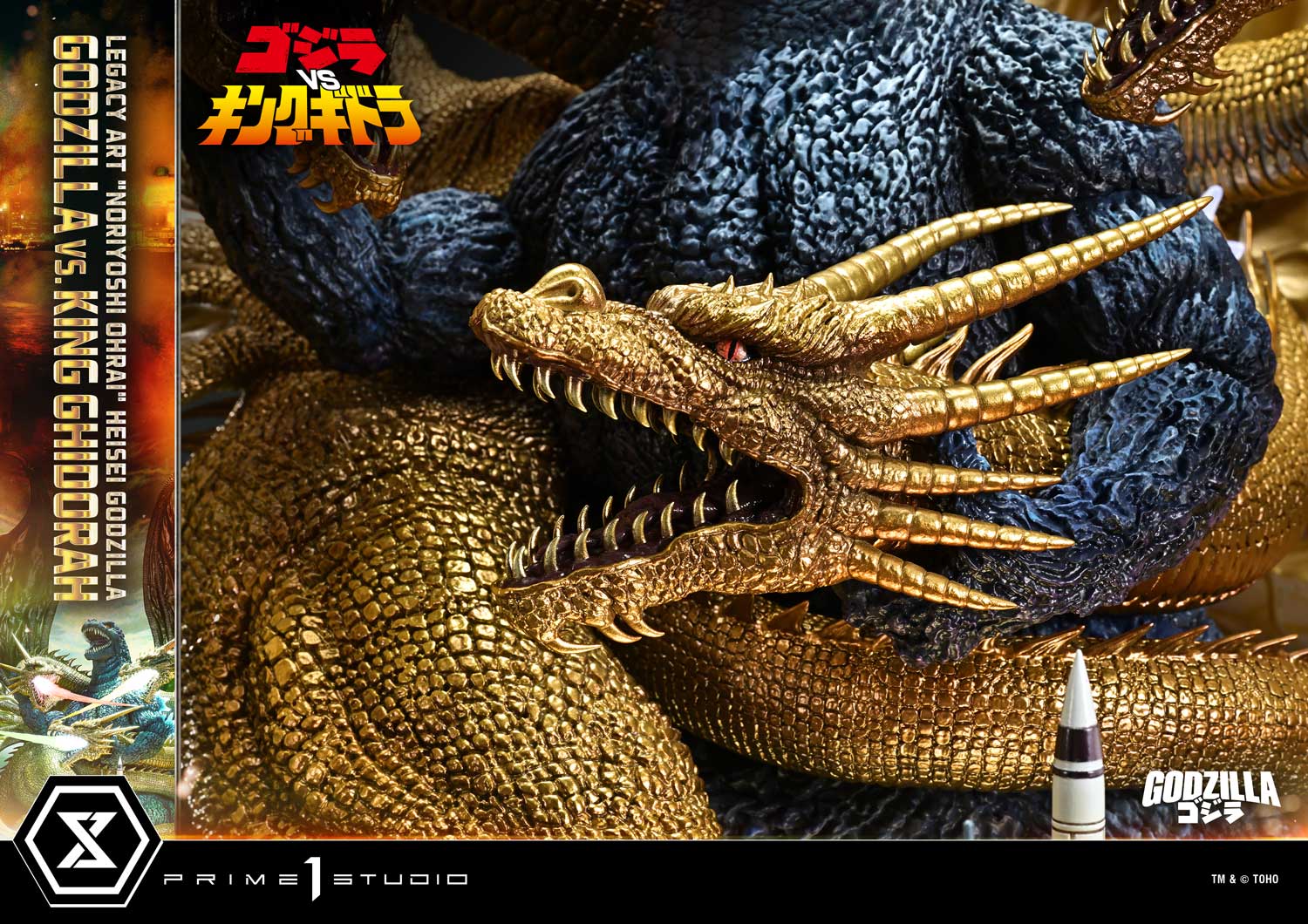 Godzilla Legacy Art "Noriyoshi Ohrai" Heisei Godzilla Series Godzilla vs. King Ghidorah Statue Gallery Image 40