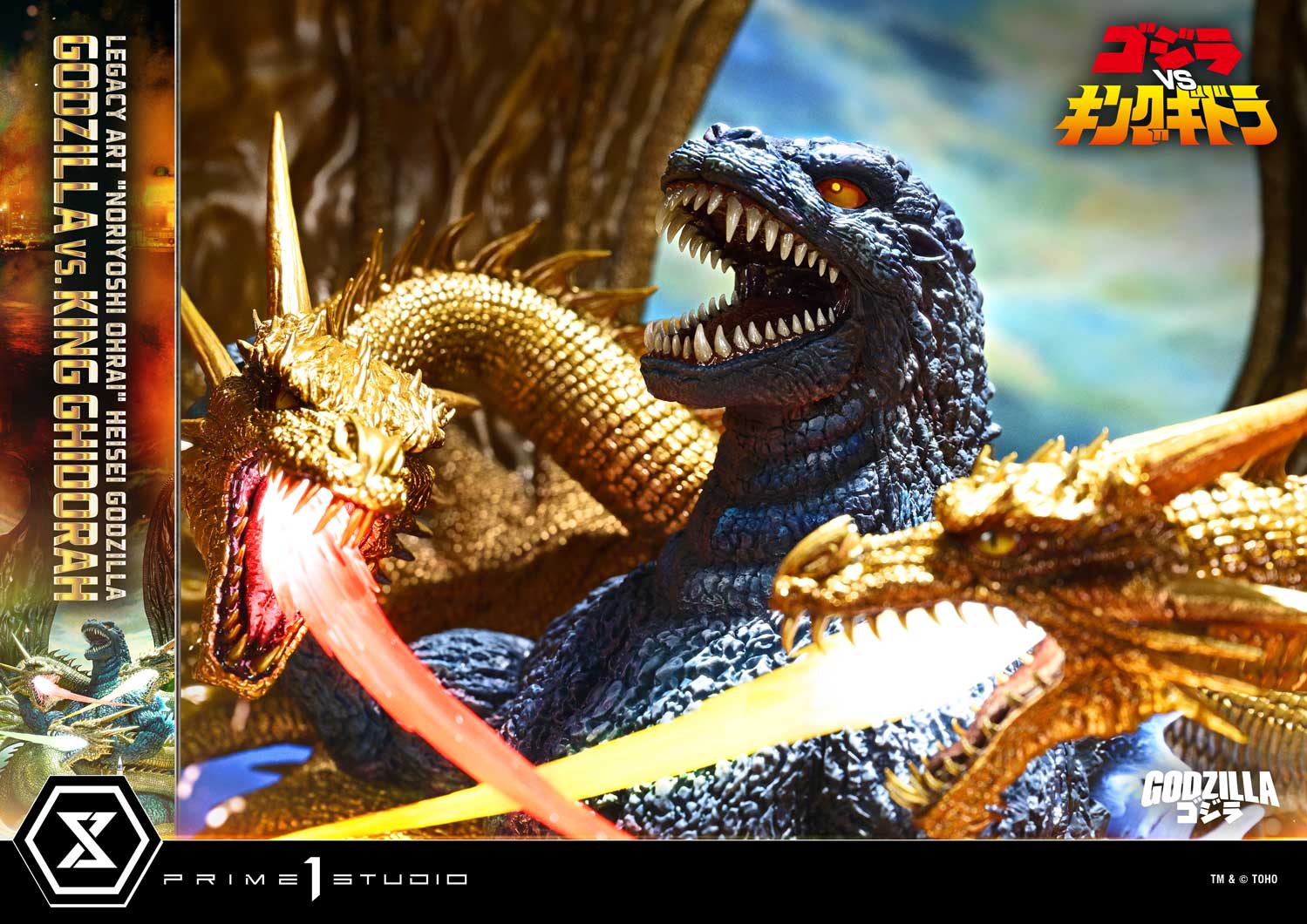 Godzilla Legacy Art "Noriyoshi Ohrai" Heisei Godzilla Series Godzilla vs. King Ghidorah Statue Gallery Image 35