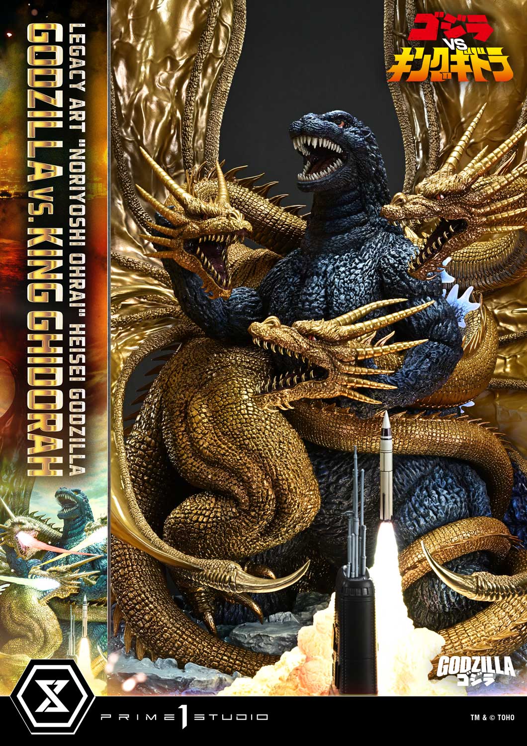 Godzilla Legacy Art "Noriyoshi Ohrai" Heisei Godzilla Series Godzilla vs. King Ghidorah Statue Gallery Image 47