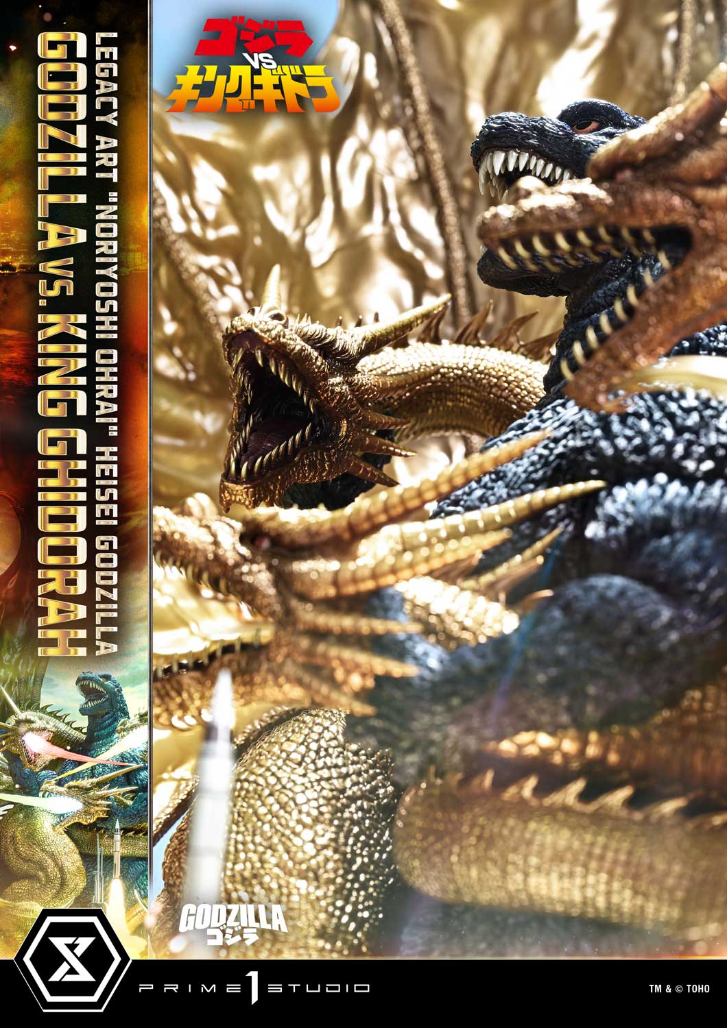 Godzilla Legacy Art "Noriyoshi Ohrai" Heisei Godzilla Series Godzilla vs. King Ghidorah (Bonus Ver.) Limited Edition Statue Gallery Image 22