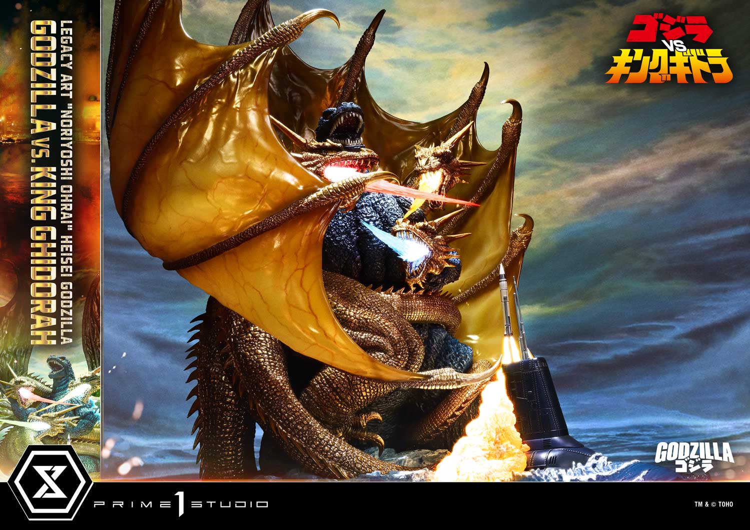 Godzilla Legacy Art "Noriyoshi Ohrai" Heisei Godzilla Series Godzilla vs. King Ghidorah (Bonus Ver.) Limited Edition Statue Gallery Image 23