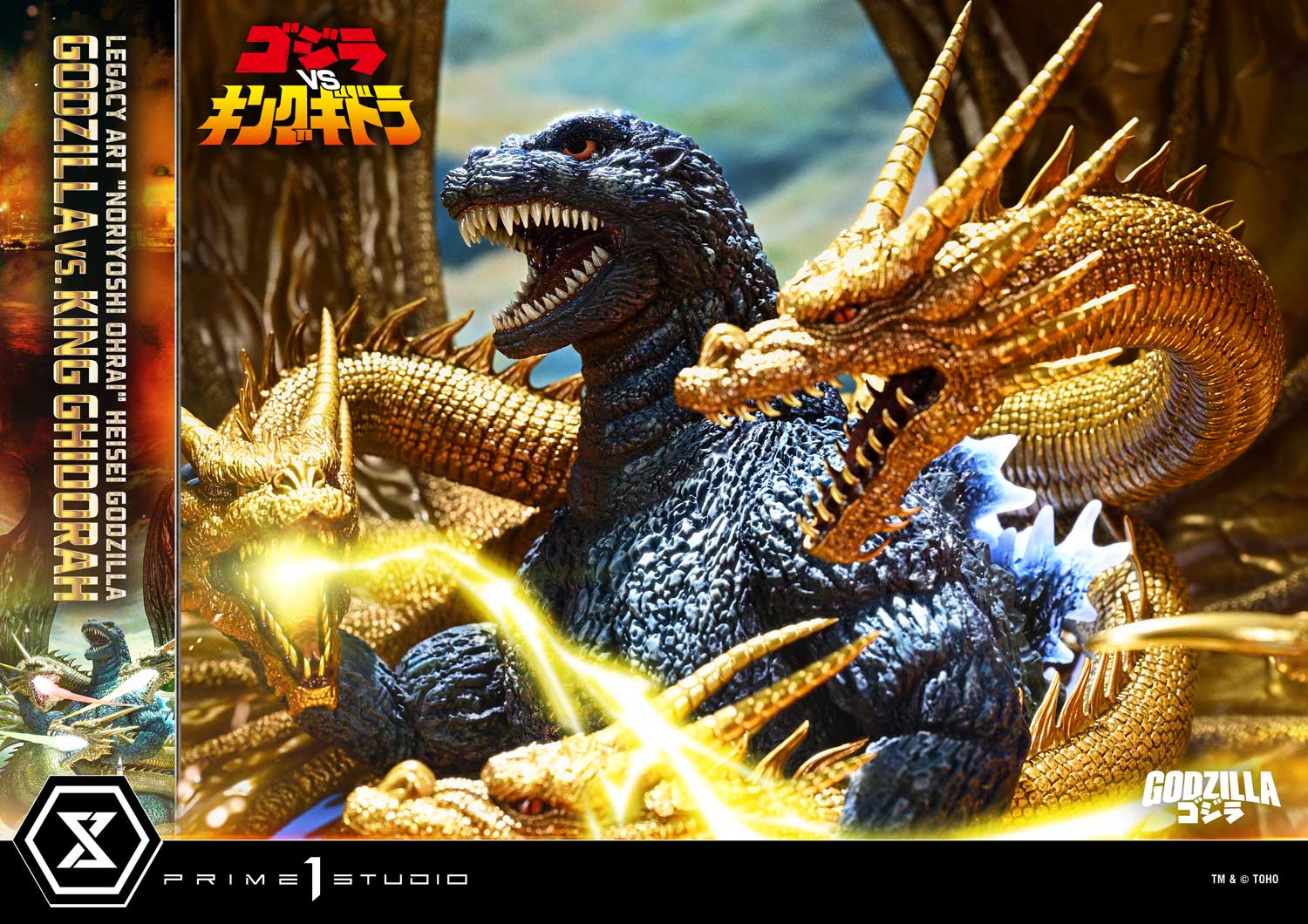 Godzilla Legacy Art "Noriyoshi Ohrai" Heisei Godzilla Series Godzilla vs. King Ghidorah (Bonus Ver.) Limited Edition Statue Gallery Image 28