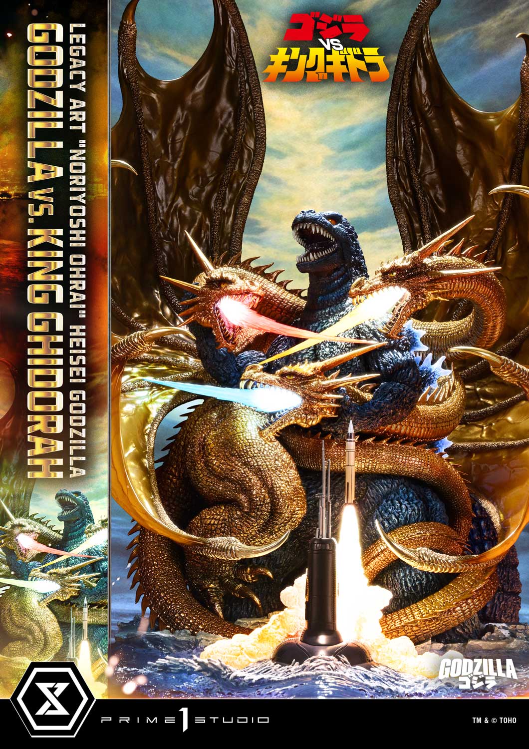 Godzilla Legacy Art "Noriyoshi Ohrai" Heisei Godzilla Series Godzilla vs. King Ghidorah (Bonus Ver.) Limited Edition Statue Gallery Image 7