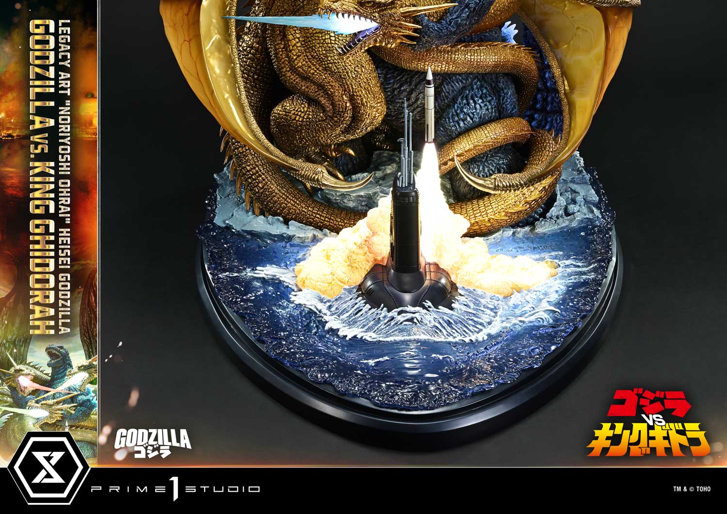 Godzilla Legacy Art "Noriyoshi Ohrai" Heisei Godzilla Series Godzilla vs. King Ghidorah (Bonus Ver.) Limited Edition Statue Gallery Image 41