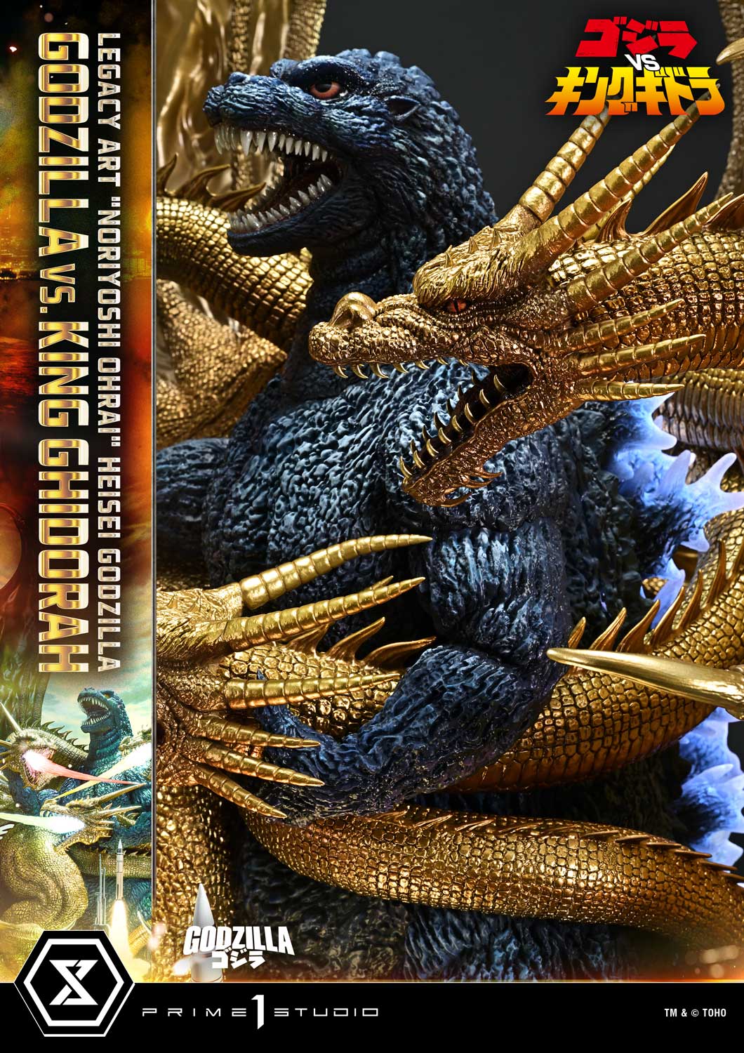Godzilla Legacy Art "Noriyoshi Ohrai" Heisei Godzilla Series Godzilla vs. King Ghidorah (Bonus Ver.) Limited Edition Statue Gallery Image 46