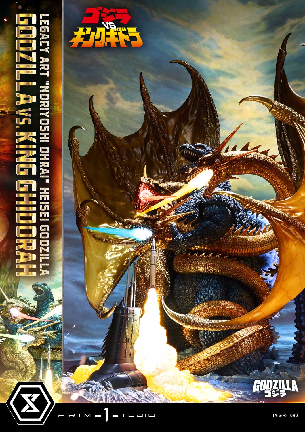 Godzilla Legacy Art "Noriyoshi Ohrai" Heisei Godzilla Series Godzilla vs. King Ghidorah (Bonus Ver.) Limited Edition Statue Gallery Image 21