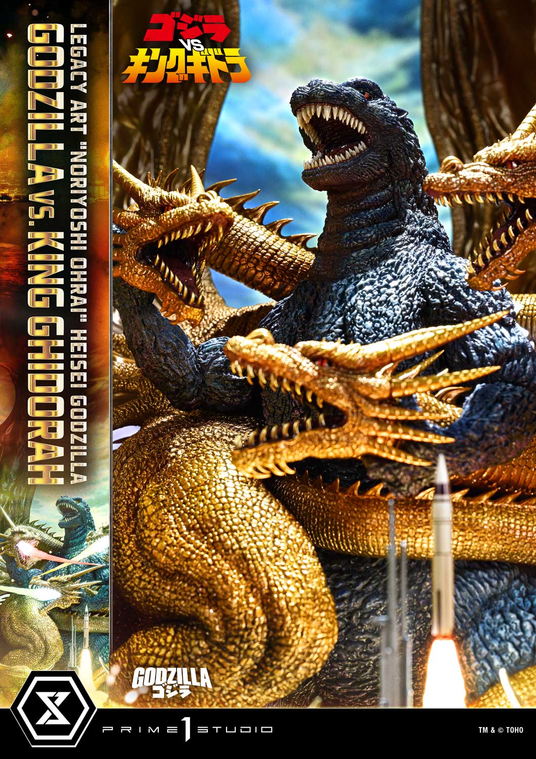 Godzilla Legacy Art "Noriyoshi Ohrai" Heisei Godzilla Series Godzilla vs. King Ghidorah (Bonus Ver.) Limited Edition Statue Gallery Image 18