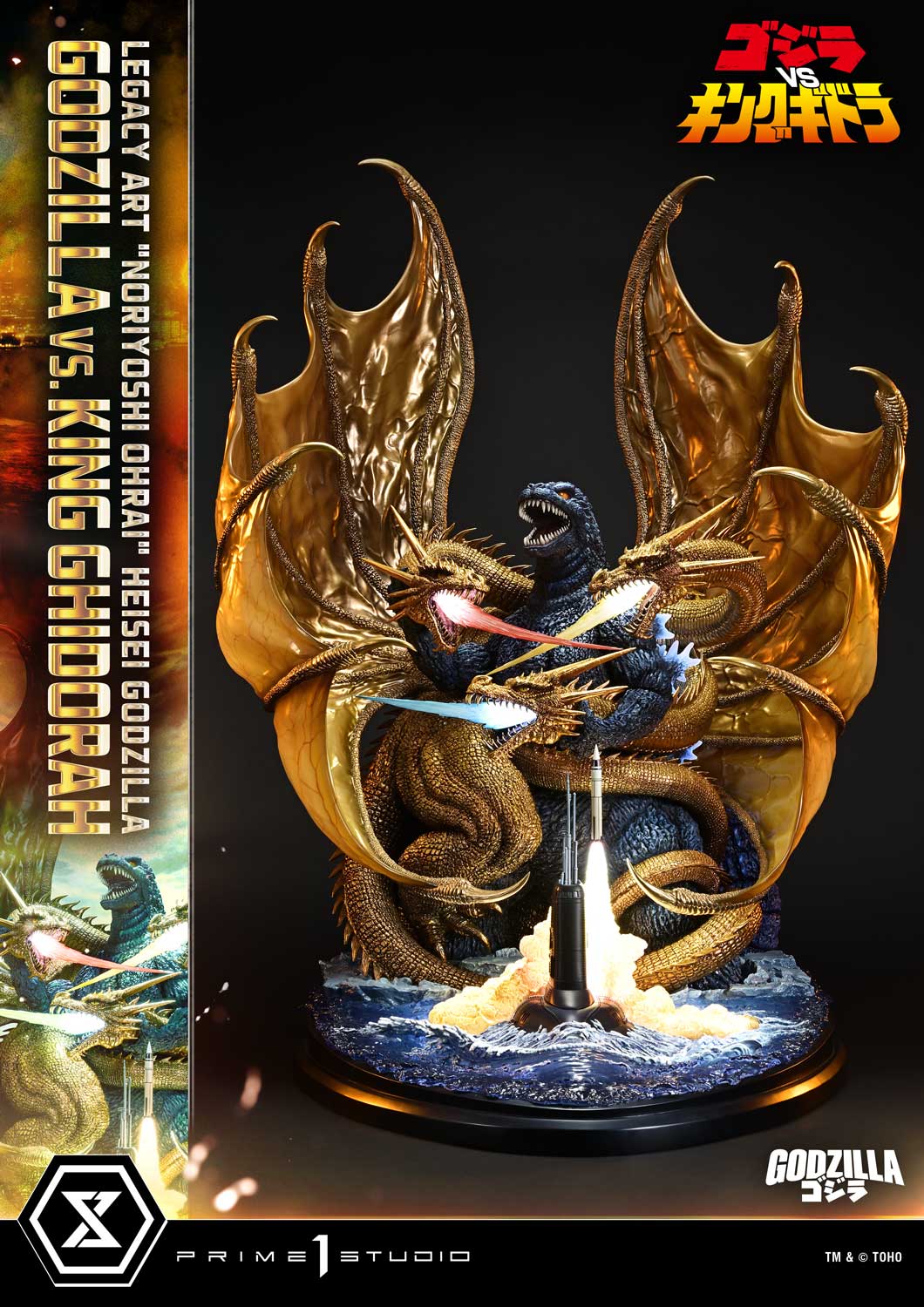 Godzilla Legacy Art "Noriyoshi Ohrai" Heisei Godzilla Series Godzilla vs. King Ghidorah (Bonus Ver.) Limited Edition Statue Gallery Image 54