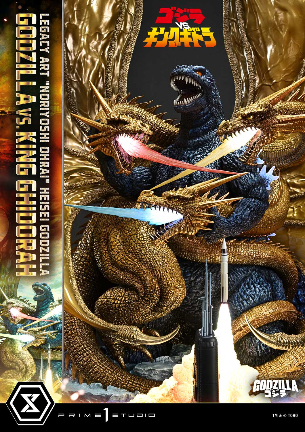 Godzilla Legacy Art "Noriyoshi Ohrai" Heisei Godzilla Series Godzilla vs. King Ghidorah (Bonus Ver.) Limited Edition Statue Gallery Image 43