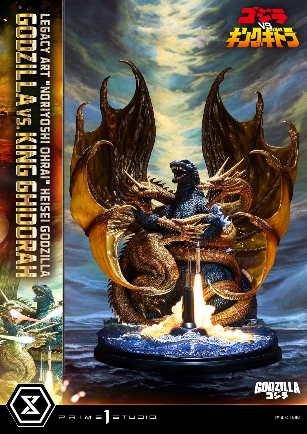 Godzilla Legacy Art "Noriyoshi Ohrai" Heisei Godzilla Series Godzilla vs. King Ghidorah (Bonus Ver.) Limited Edition Statue Gallery Image 6