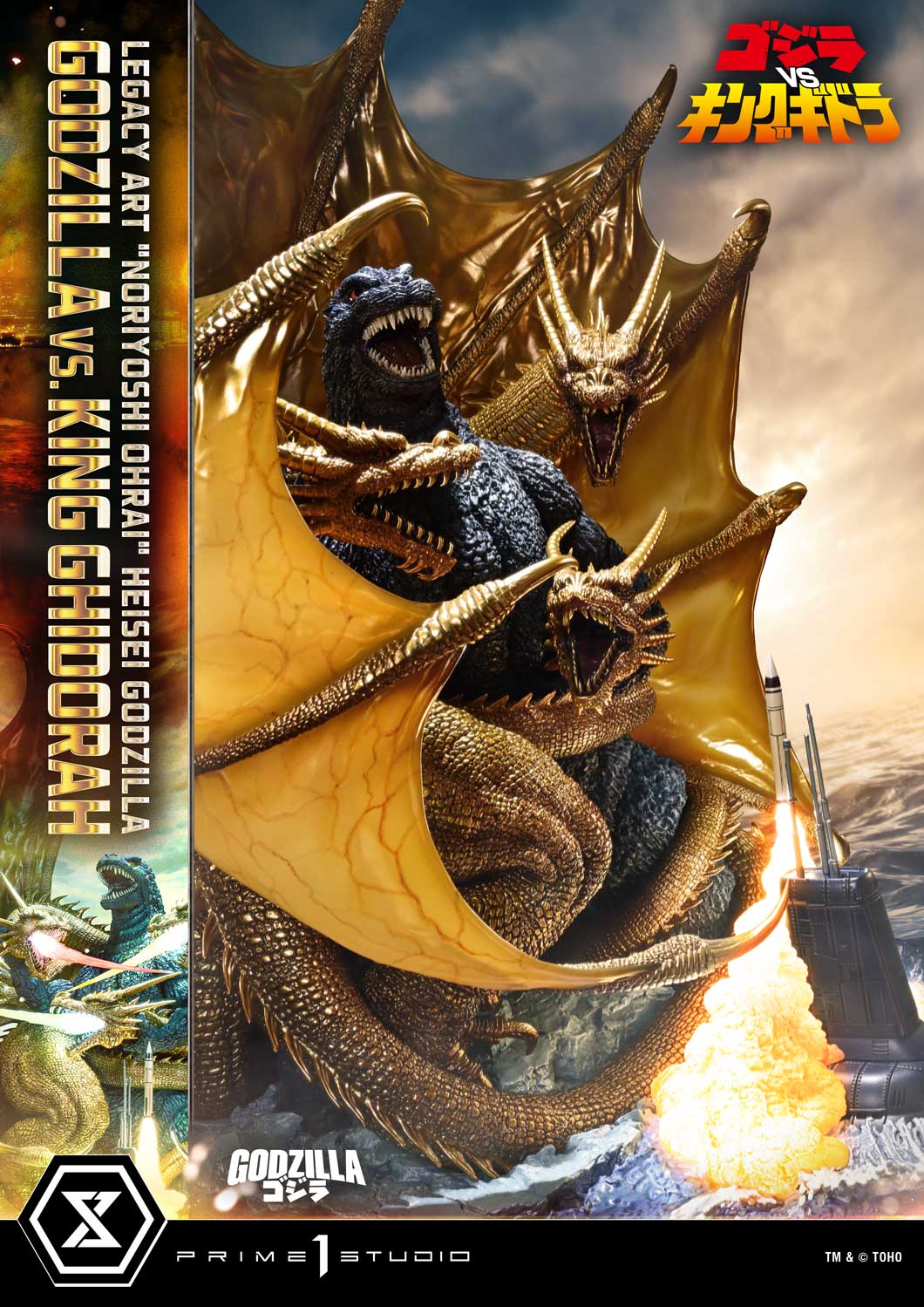 Godzilla Legacy Art "Noriyoshi Ohrai" Heisei Godzilla Series Godzilla vs. King Ghidorah (Bonus Ver.) Limited Edition Statue Gallery Image 17