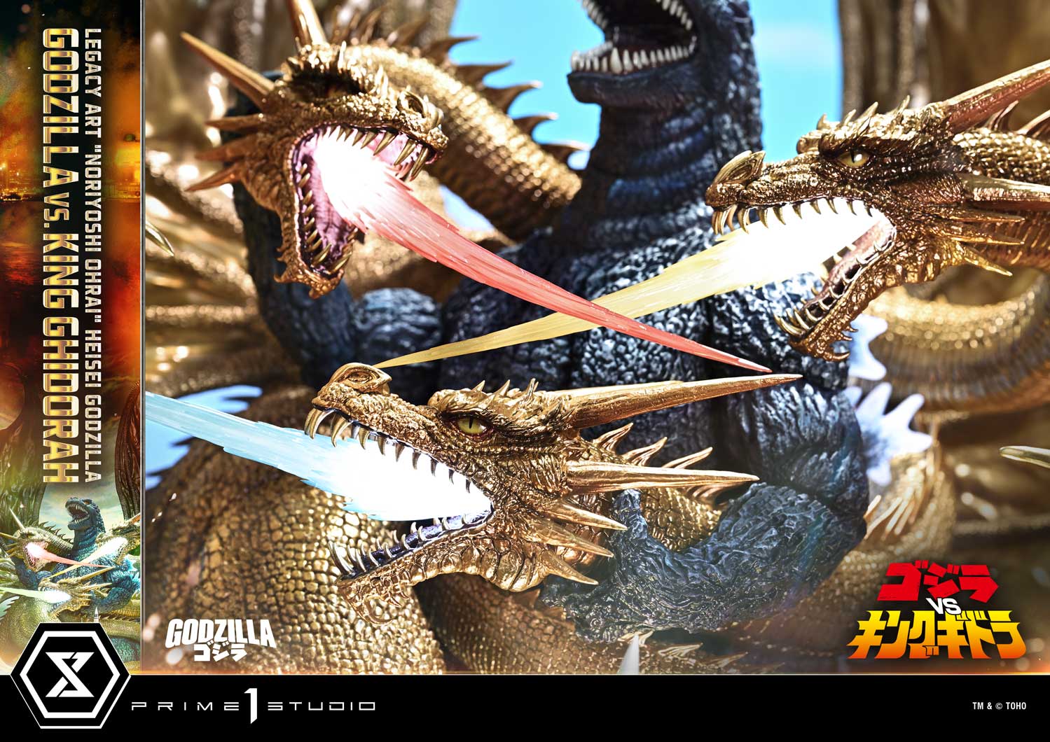 Godzilla Legacy Art "Noriyoshi Ohrai" Heisei Godzilla Series Godzilla vs. King Ghidorah (Bonus Ver.) Limited Edition Statue Gallery Image 33
