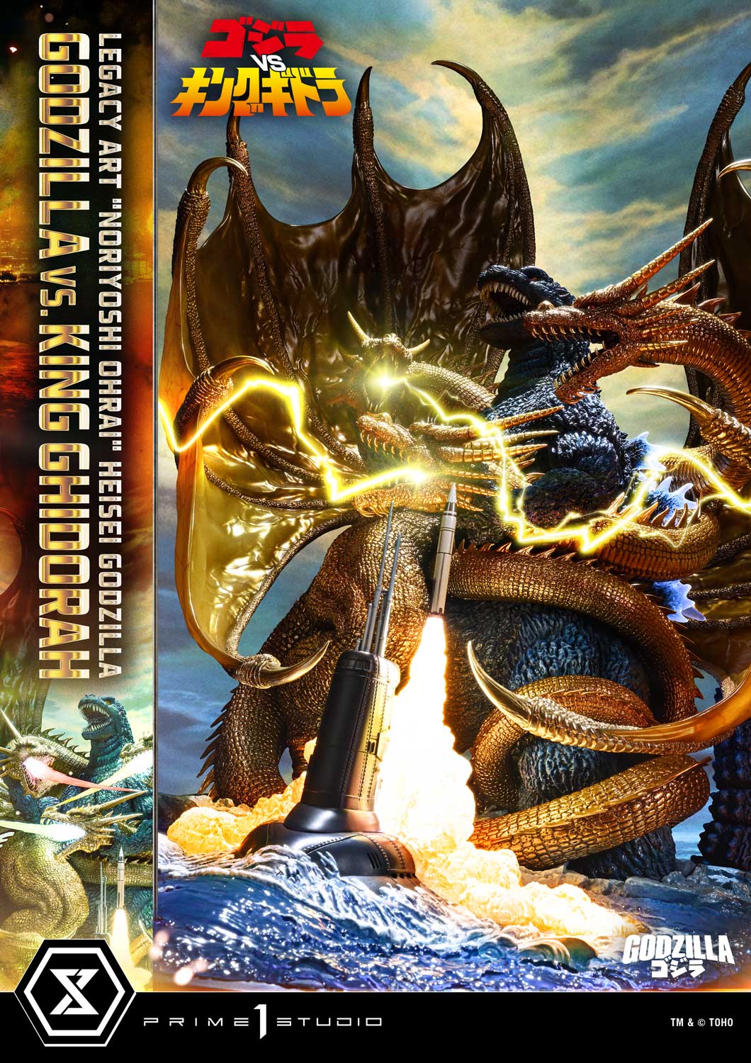 Godzilla Legacy Art "Noriyoshi Ohrai" Heisei Godzilla Series Godzilla vs. King Ghidorah (Bonus Ver.) Limited Edition Statue Gallery Image 10