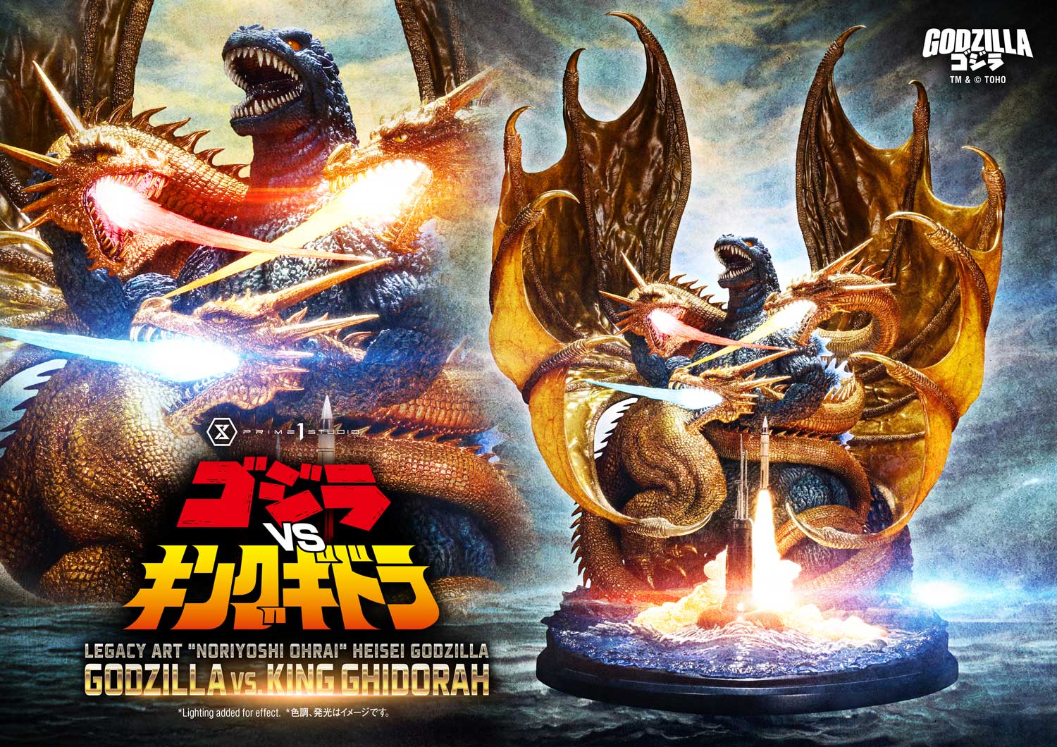 Godzilla Legacy Art "Noriyoshi Ohrai" Heisei Godzilla Series Godzilla vs. King Ghidorah (Bonus Ver.) Limited Edition Statue Gallery Image 4