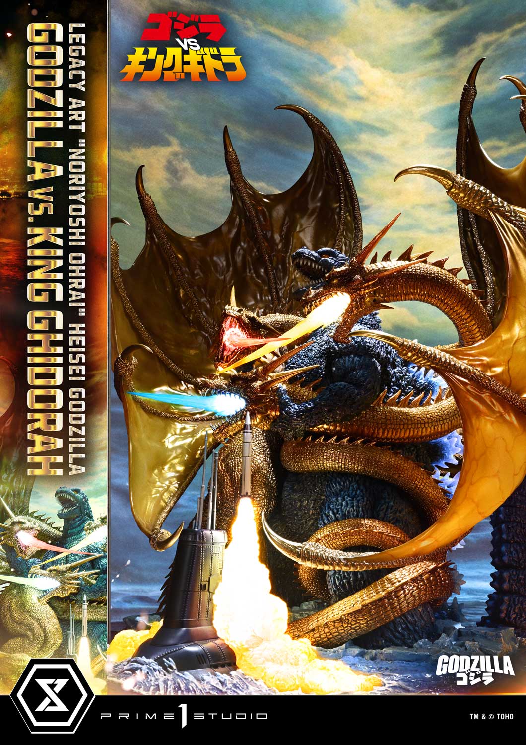 Godzilla Legacy Art "Noriyoshi Ohrai" Heisei Godzilla Series Godzilla vs. King Ghidorah (Bonus Ver.) Limited Edition Statue Gallery Image 12