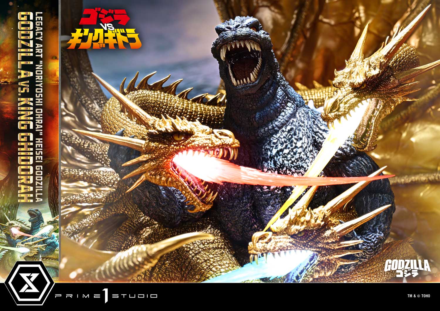 Godzilla Legacy Art "Noriyoshi Ohrai" Heisei Godzilla Series Godzilla vs. King Ghidorah (Bonus Ver.) Limited Edition Statue Gallery Image 35