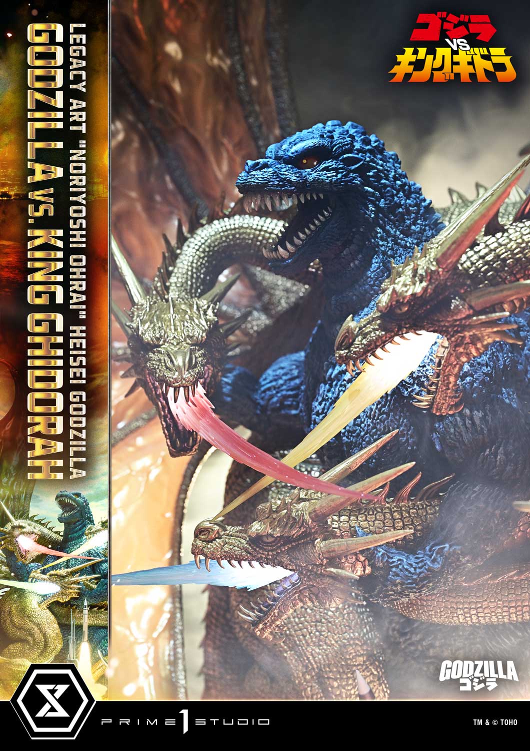 Godzilla Legacy Art "Noriyoshi Ohrai" Heisei Godzilla Series Godzilla vs. King Ghidorah (Bonus Ver.) Limited Edition Statue Gallery Image 13