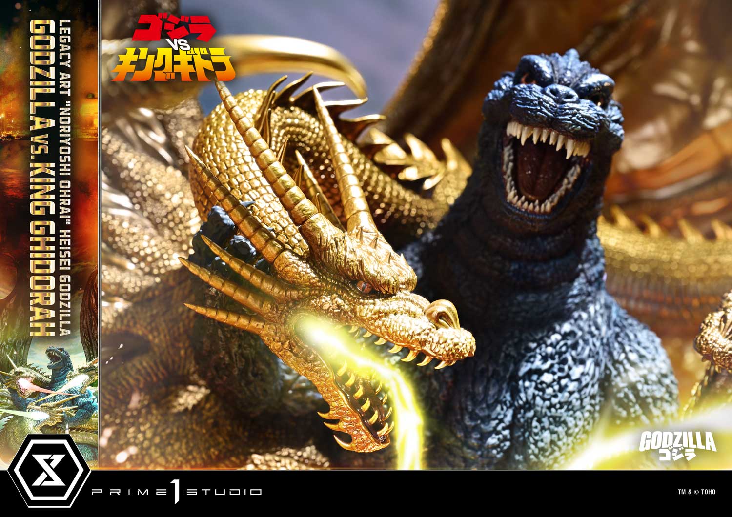Godzilla Legacy Art "Noriyoshi Ohrai" Heisei Godzilla Series Godzilla vs. King Ghidorah (Bonus Ver.) Limited Edition Statue Gallery Image 32