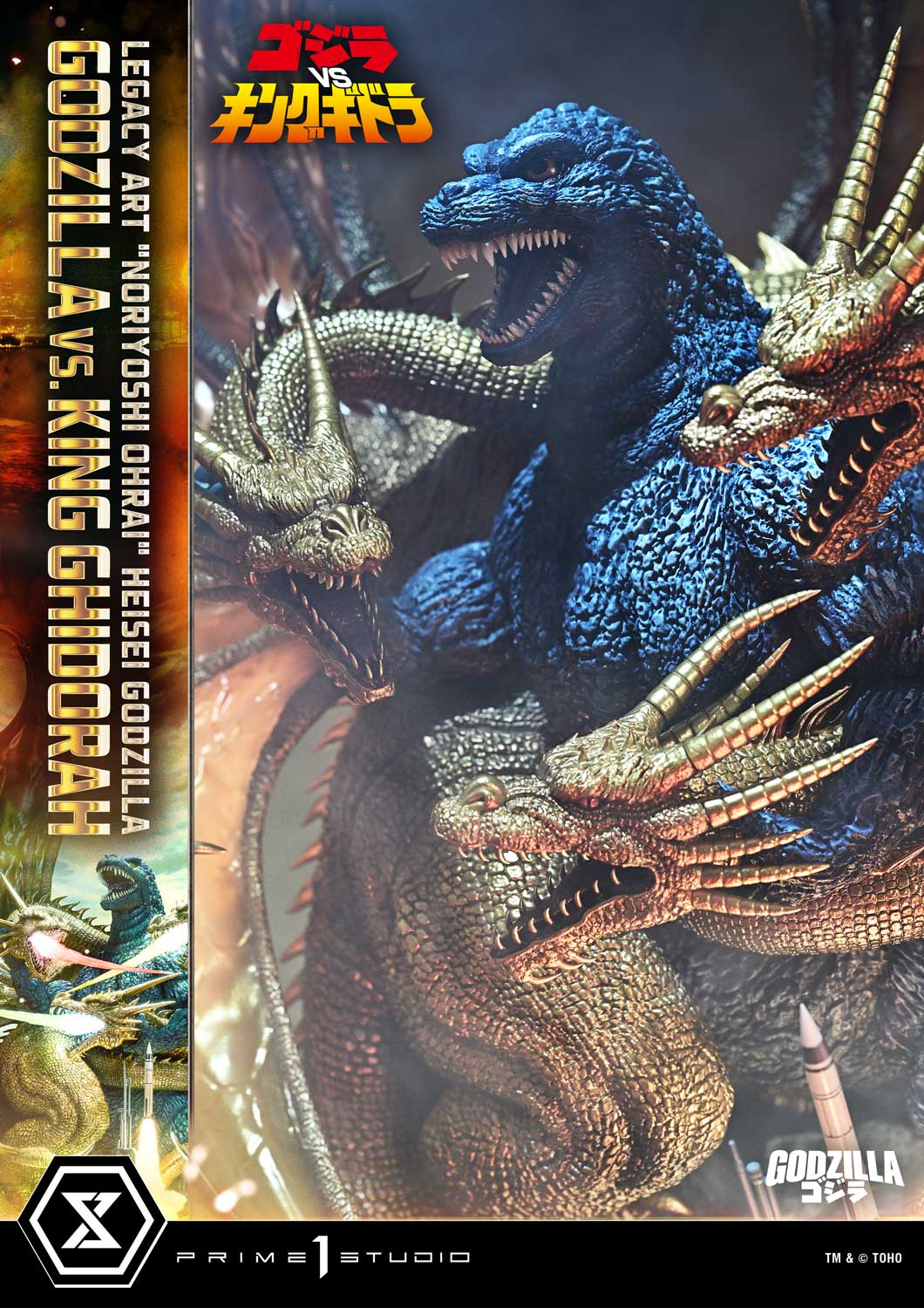 Godzilla Legacy Art "Noriyoshi Ohrai" Heisei Godzilla Series Godzilla vs. King Ghidorah (Bonus Ver.) Limited Edition Statue Gallery Image 14