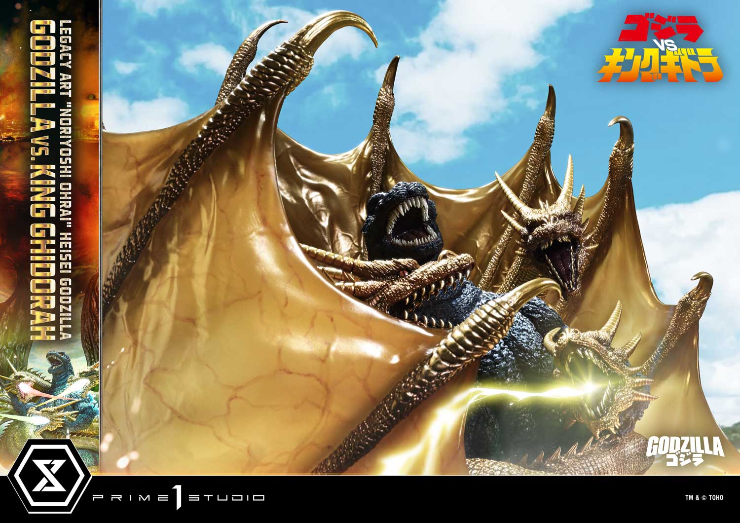 Godzilla Legacy Art "Noriyoshi Ohrai" Heisei Godzilla Series Godzilla vs. King Ghidorah (Bonus Ver.) Limited Edition Statue Gallery Image 31