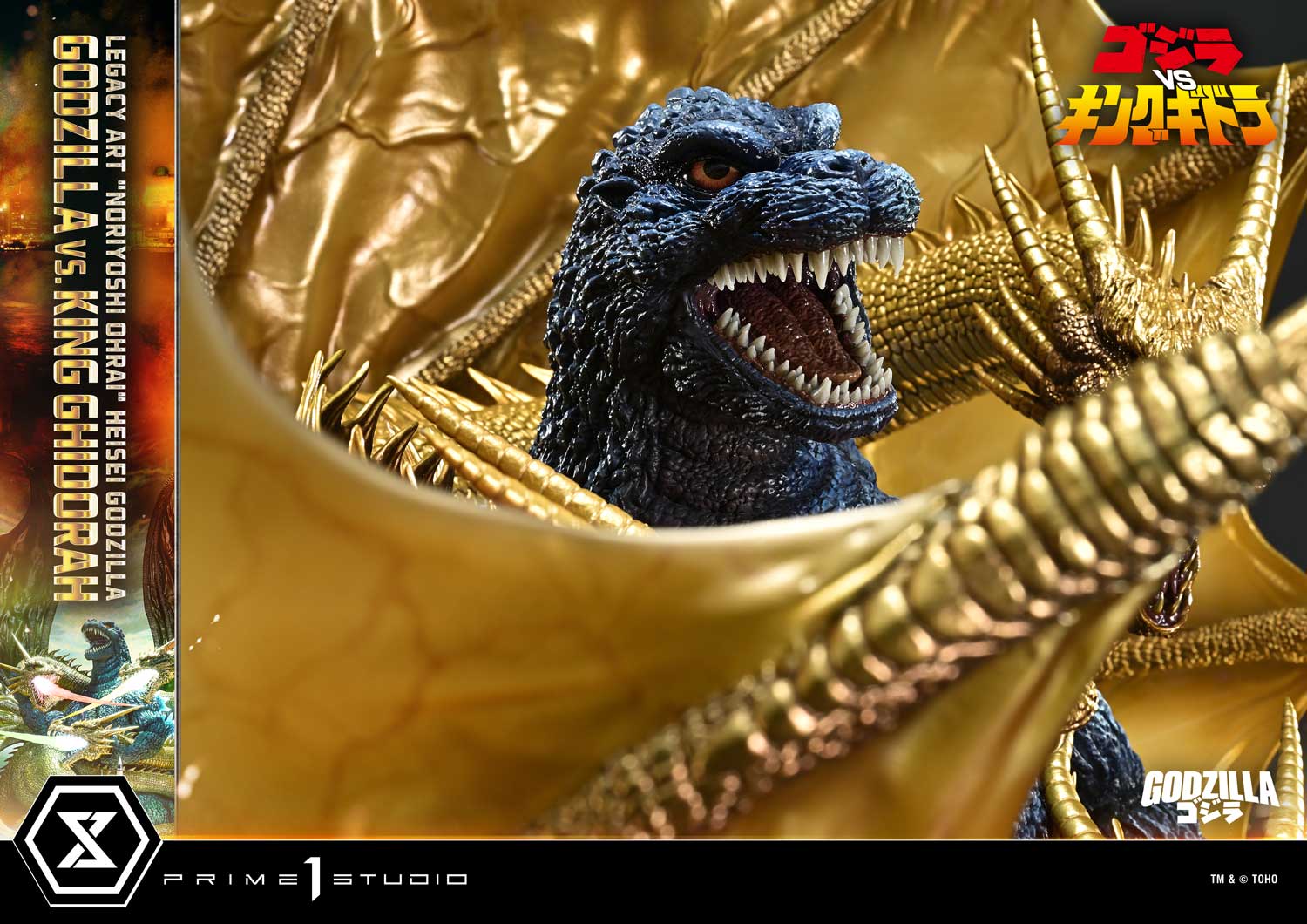 Godzilla Legacy Art "Noriyoshi Ohrai" Heisei Godzilla Series Godzilla vs. King Ghidorah (Bonus Ver.) Limited Edition Statue Gallery Image 38