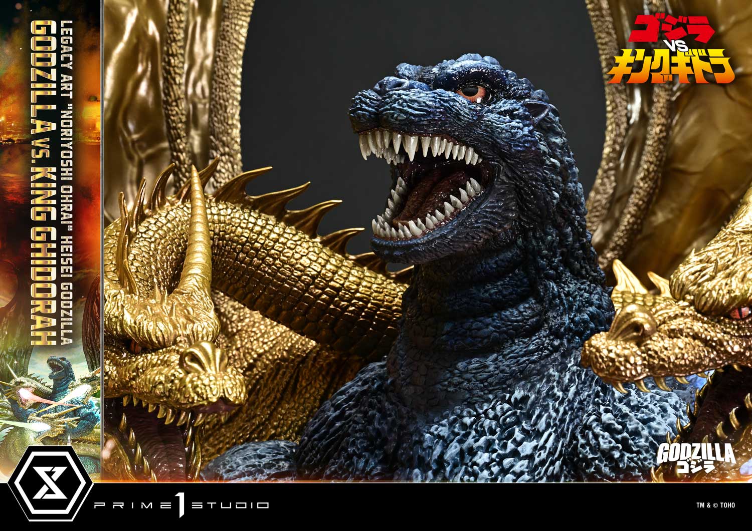 Godzilla Legacy Art "Noriyoshi Ohrai" Heisei Godzilla Series Godzilla vs. King Ghidorah (Bonus Ver.) Limited Edition Statue Gallery Image 37