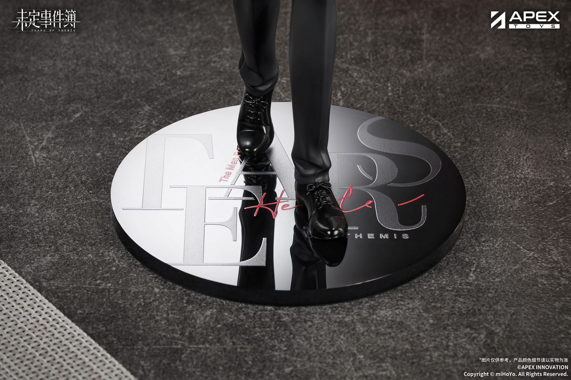 Tears of Themis Artem Wing 1/8 Scale Figure (With Bonus) Gallery Image 8