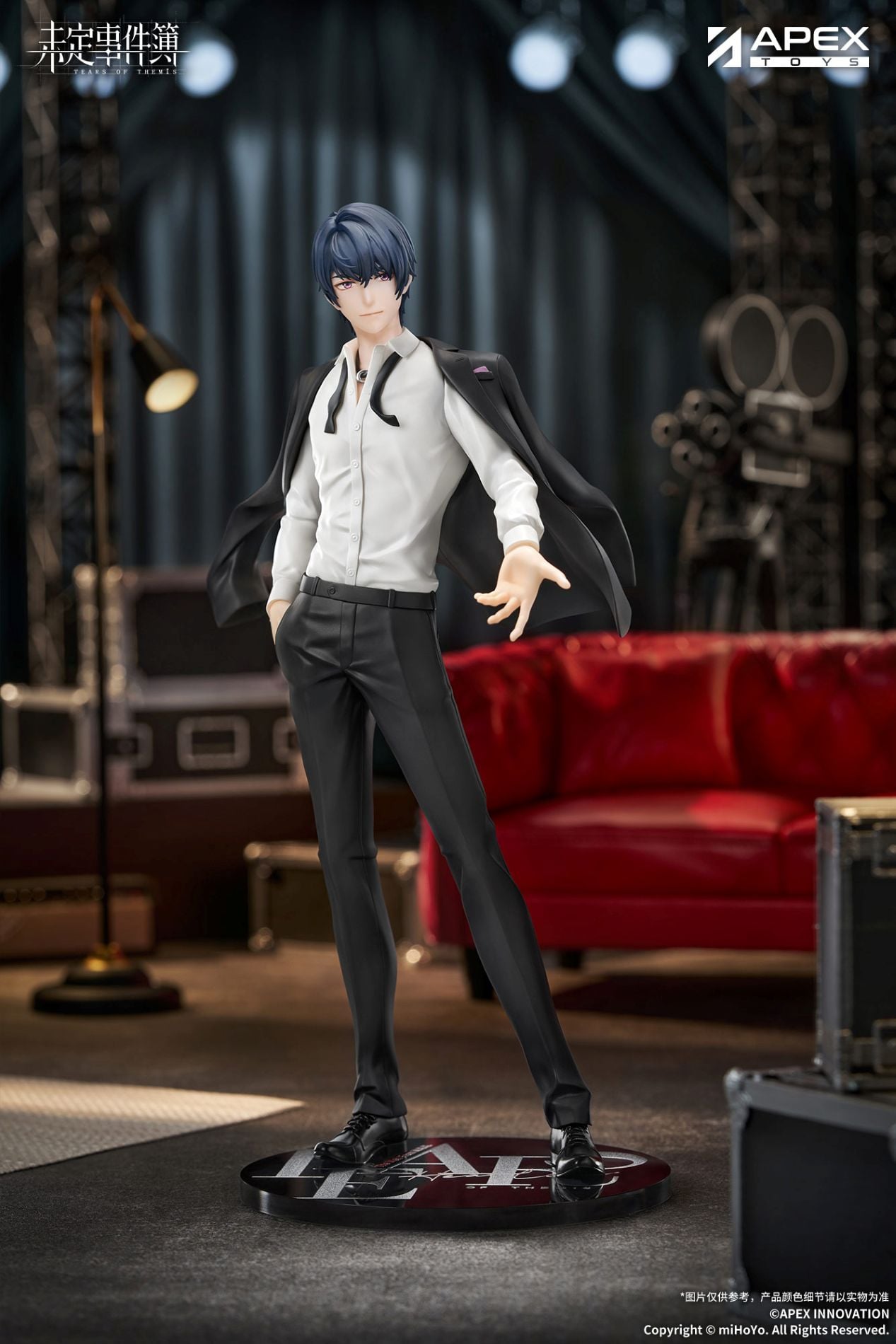 Tears of Themis Marius von Hagen 1/8 Scale Figure (With Bonus) Gallery Image 3