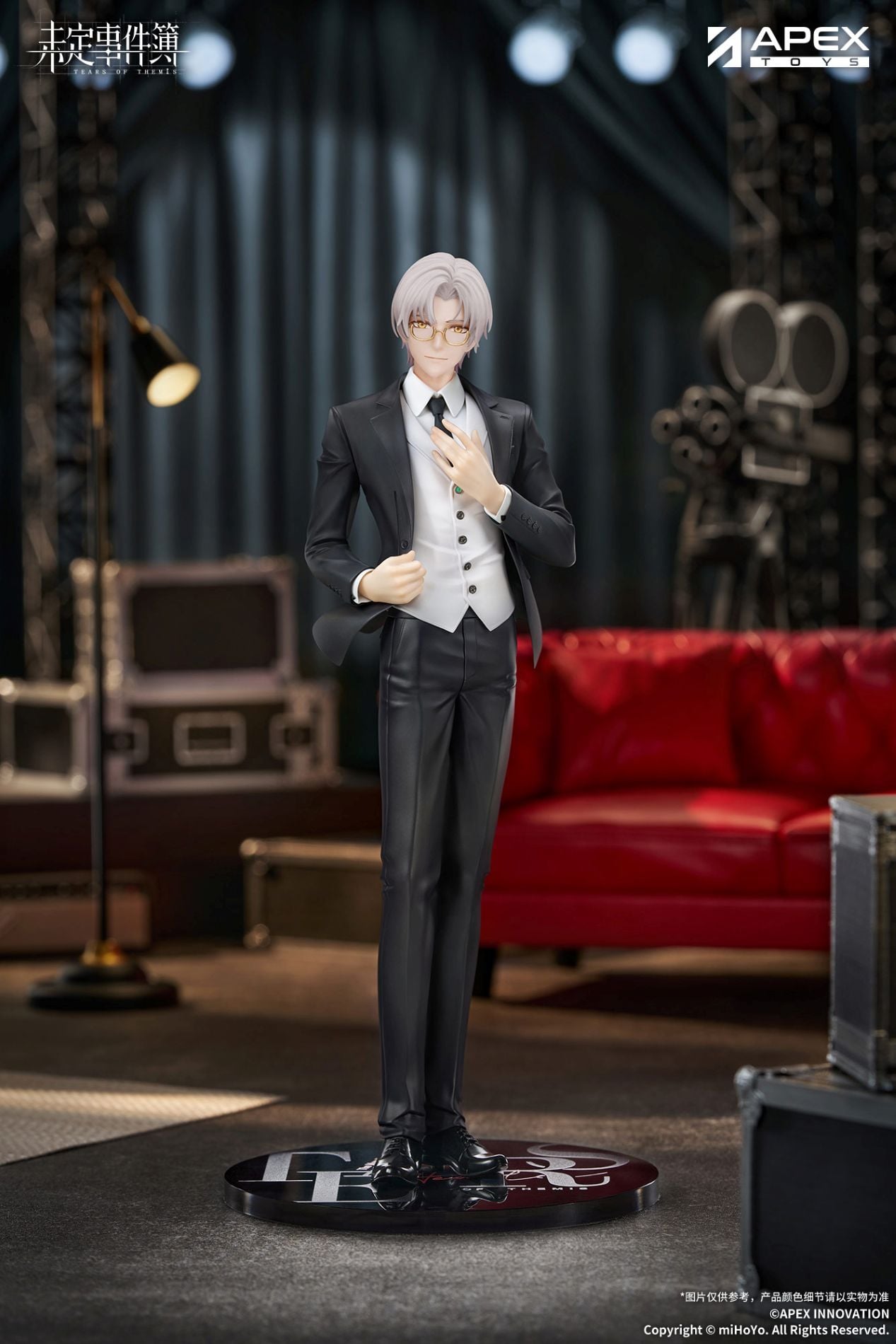 Tears of Themis Vyn Richter 1/8 Scale Figure (With Bonus) Gallery Image 3