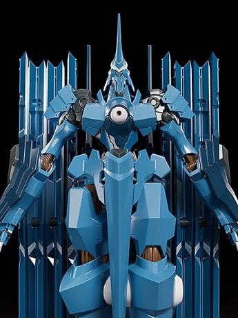 Image of Linebarrels of Iron Moderoid Vardant Model Kit