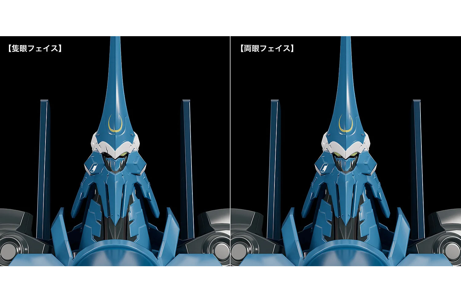 Linebarrels of Iron Moderoid Vardant Model Kit Gallery Image 14