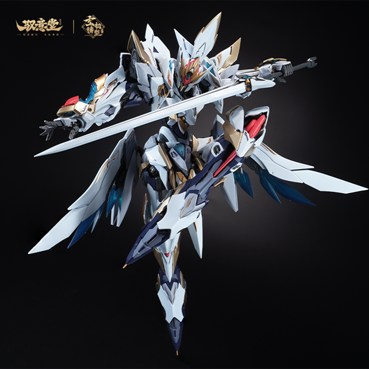 Emp-02 Hao Ling White Emperor + MC-02 Phoenix Divine Armor Model Kit Set Gallery Image 9