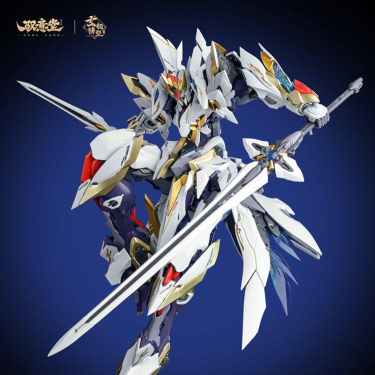 Emp-02 Hao Ling White Emperor + MC-02 Phoenix Divine Armor Model Kit Set Gallery Image 6