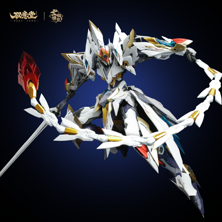 Emp-02 Hao Ling White Emperor + MC-02 Phoenix Divine Armor Model Kit Set Gallery Image 3