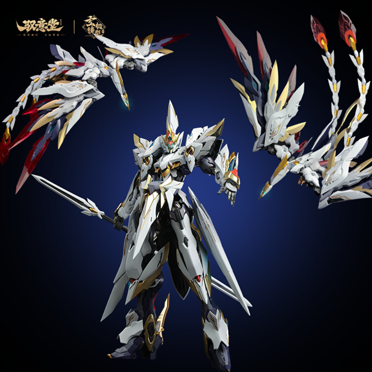 Emp-02 Hao Ling White Emperor + MC-02 Phoenix Divine Armor Model Kit Set Gallery Image 5