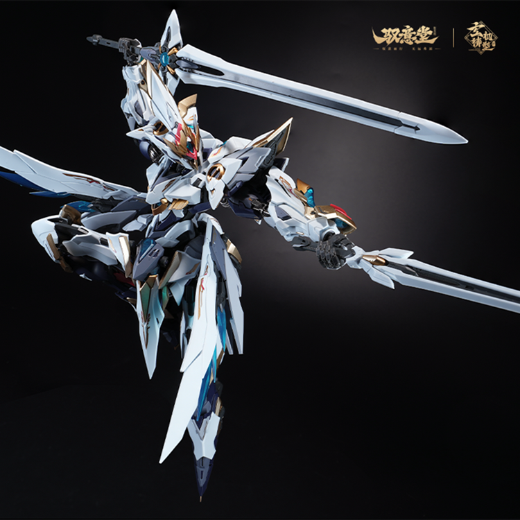 Emp-02 Hao Ling White Emperor + MC-02 Phoenix Divine Armor Model Kit Set Gallery Image 12
