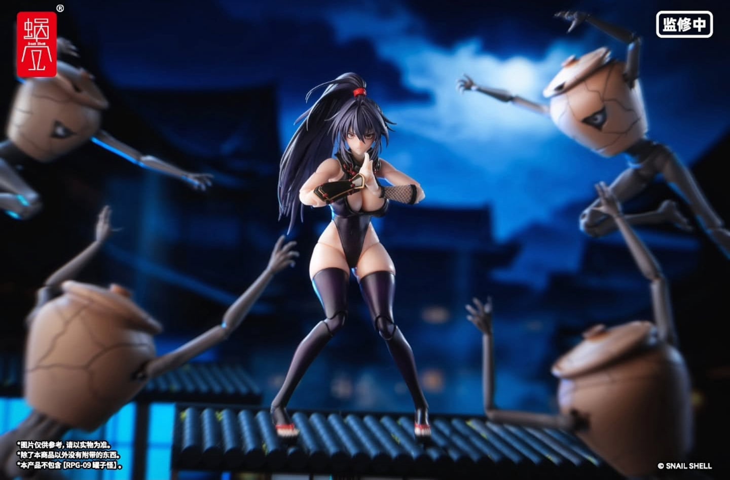 RPGEX-10 Kunoichi Reppu 1/12 Scale Action Figure Gallery Image 16