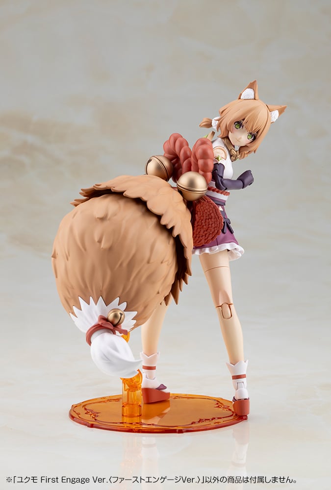 Arcanadea Yukumo (First Engage Ver.) Model Kit Gallery Image 9