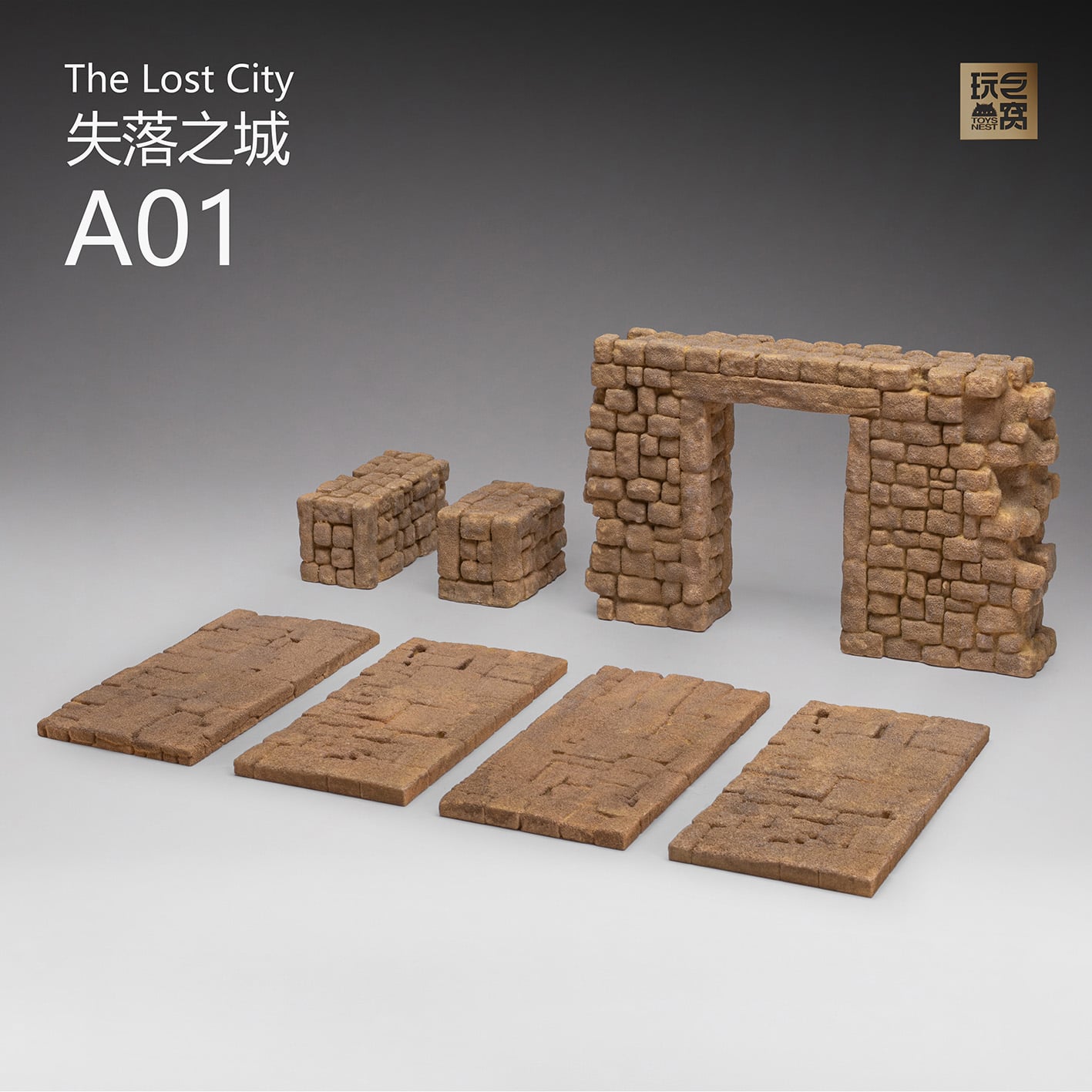 The Lost City (Sand Ver.) A01 Diorama Base Set Gallery Image 3